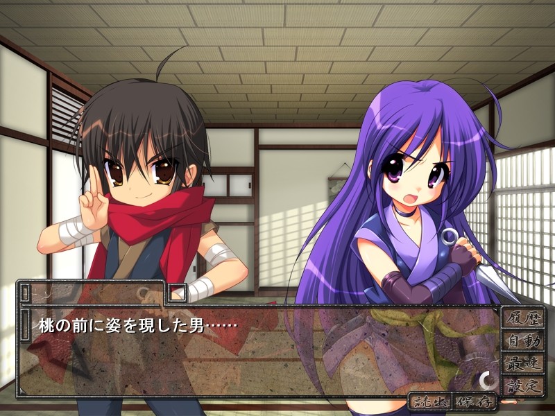 로리 딸 쿠노이치 모자 상간 ~쌍둥이 동녀의 음란~