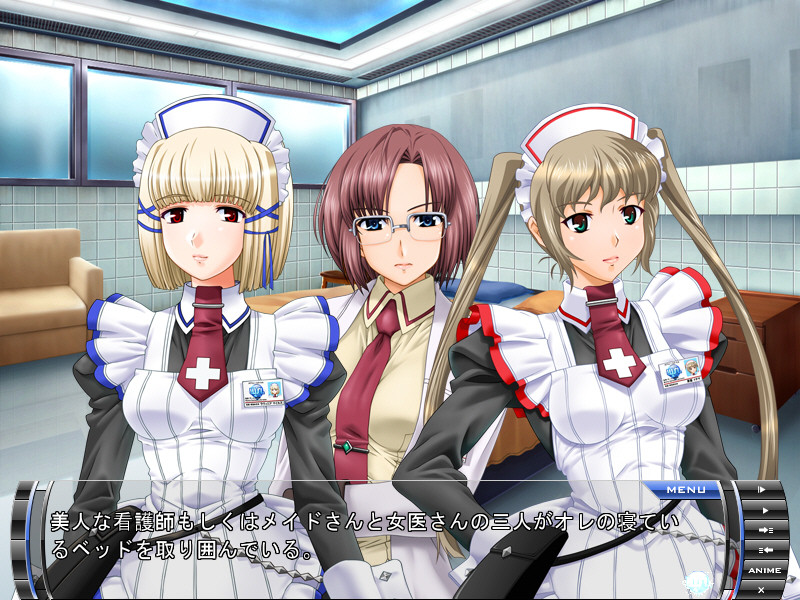 세카이에서 남자는 나 하나뿐, 전 세계의 여성을 임신시켜 인류를 구하라! ~정액 캐러밴 인증 소프트~