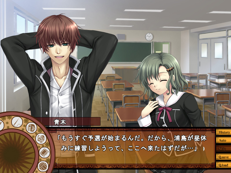 누구에게나 뒷면이 있다－True or Lie？－