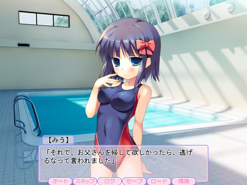 U-15 언더피프틴