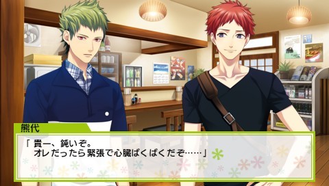 방과 후 colorful＊step