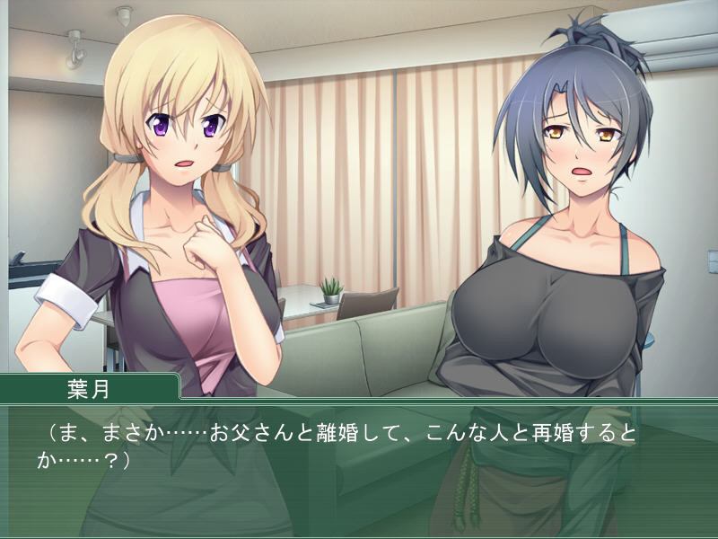 어머니 딸 항간 ~내 엉덩이에 스며들어가는 수컷의 냄새~