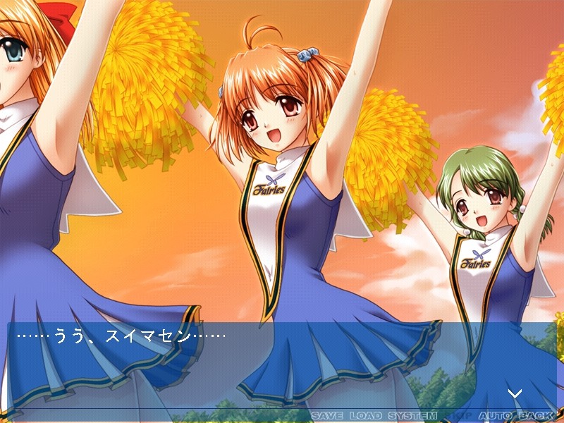 나이쇼의 틴틴 타임