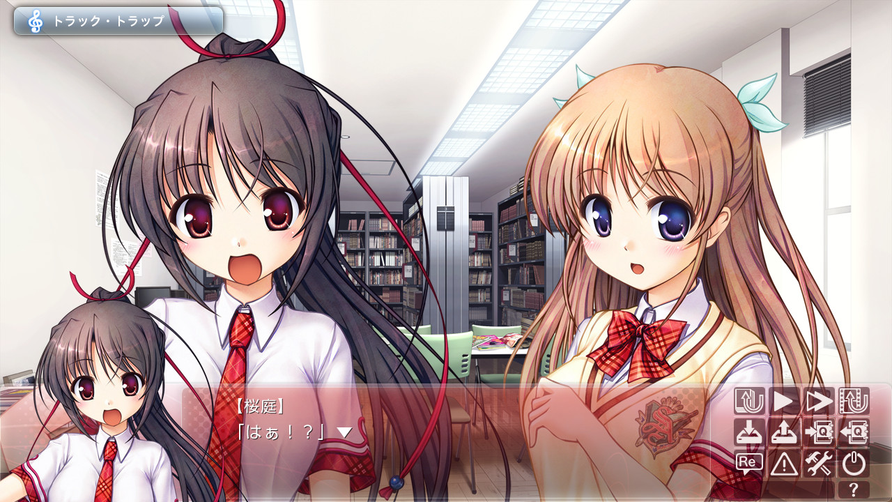 대도서관의 양치기 -Dreaming Sheep-