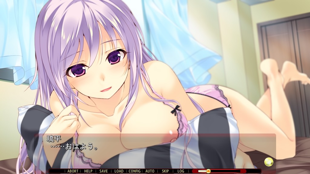 신・시로가네의 소레이유 -ReANSWER-