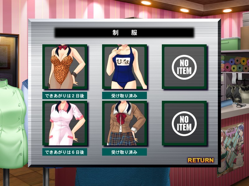 금구에 피는 꽃。 ～애욕의 모자초～