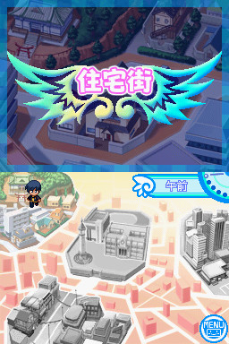 도키마녀 플러스