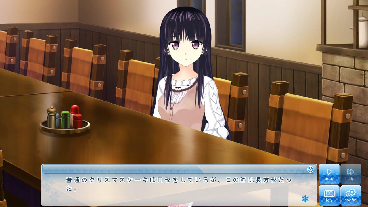 이 푸른 하늘에, 날개를 펼치고 snow presents