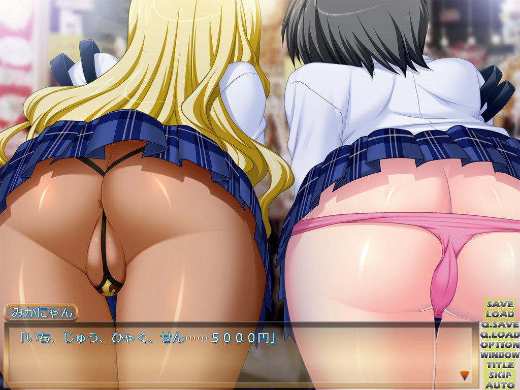 사포마치 JK ～원조해 줄 아저씨 모집 중! 유키치에 따라 노콘(나카다시)도 OK!～