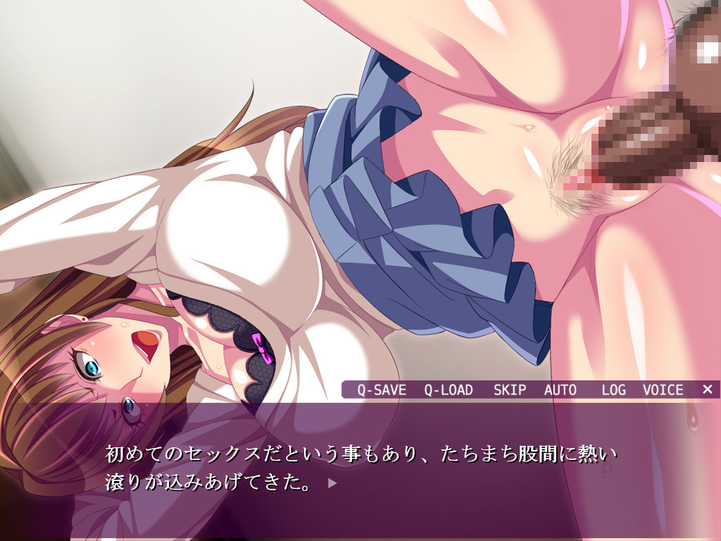 청초한 JK에게 미약 범벅인 ㅈㅈ를 즉석에서 박았더니 내 정액 변기가 되었다!