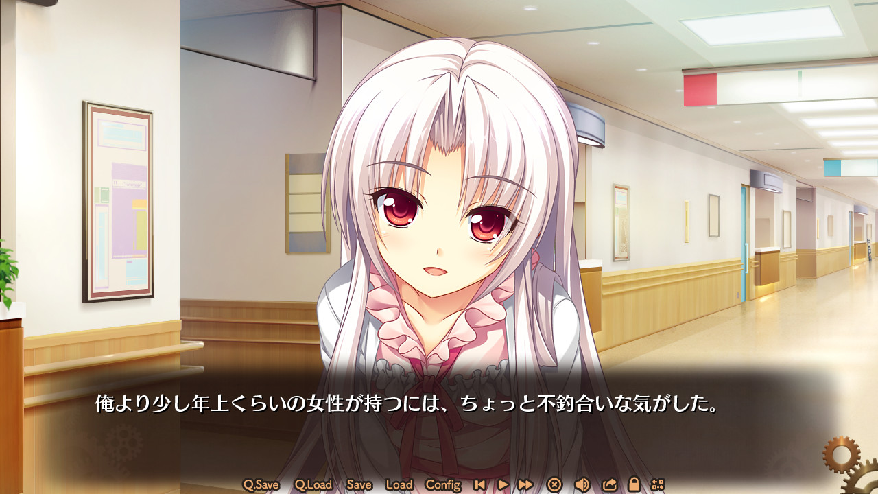 할 수 없는 내가, 반복한다.