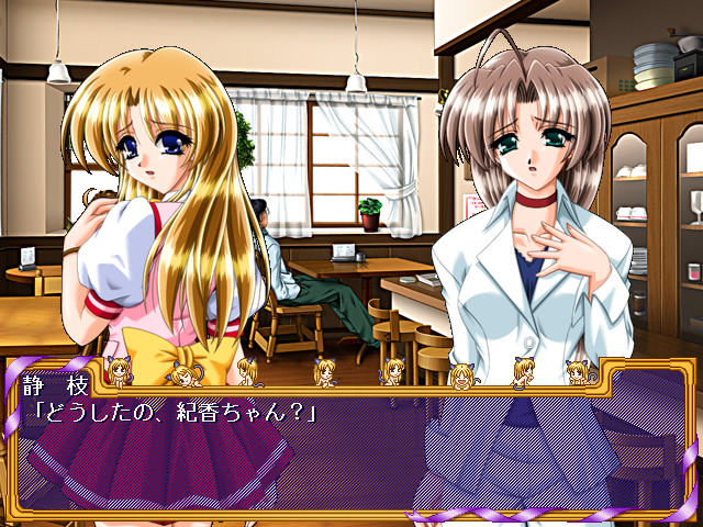 노리카탄과 함께☆