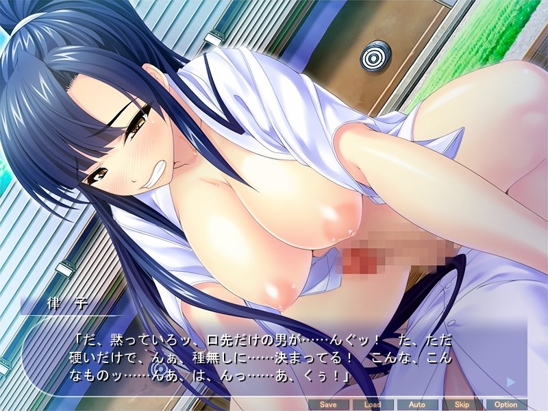 거근으로 종부 목장이 되는 마을 ～명문 모녀들을 닥치는 대로 임신시켜 정복! 거리의 암컷 구멍들이 내 가축이 되고 싶어 해!～