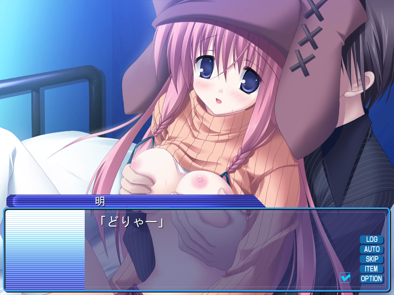 오타쿠☆맛시구라