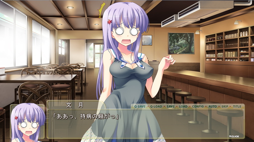 이모토CHU☆ #02 츤데레 여동생 편