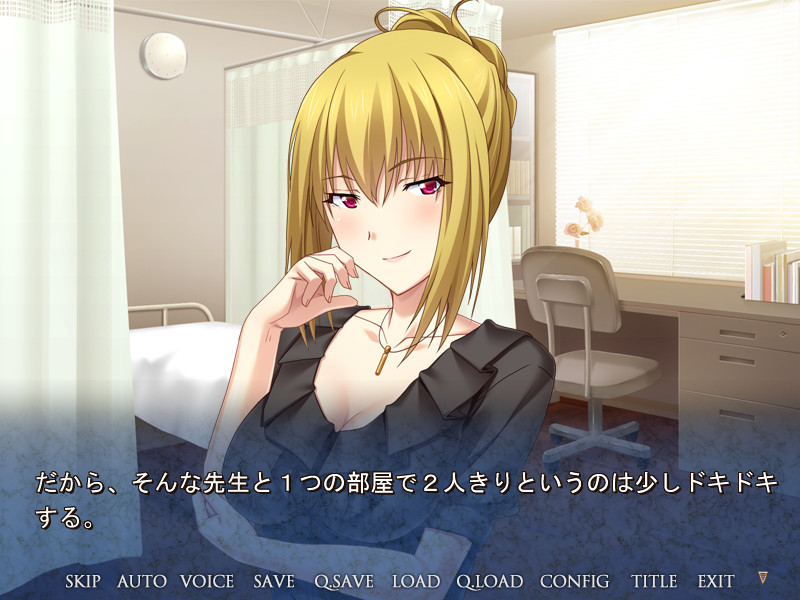 수면쾌락광 IKU, 더러움을 모르는 처녀인 채로 그 지체는 개발되어 간다