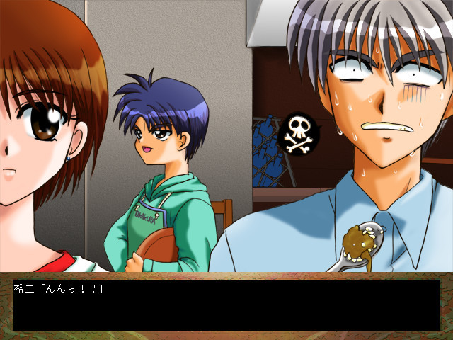 재회 ～졸업여행’98～