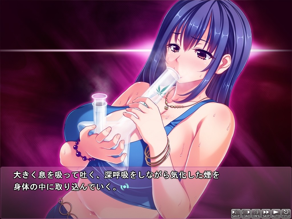 추락인생～청초 아가씨의 약 빨고 다코방 매춘 라이프～