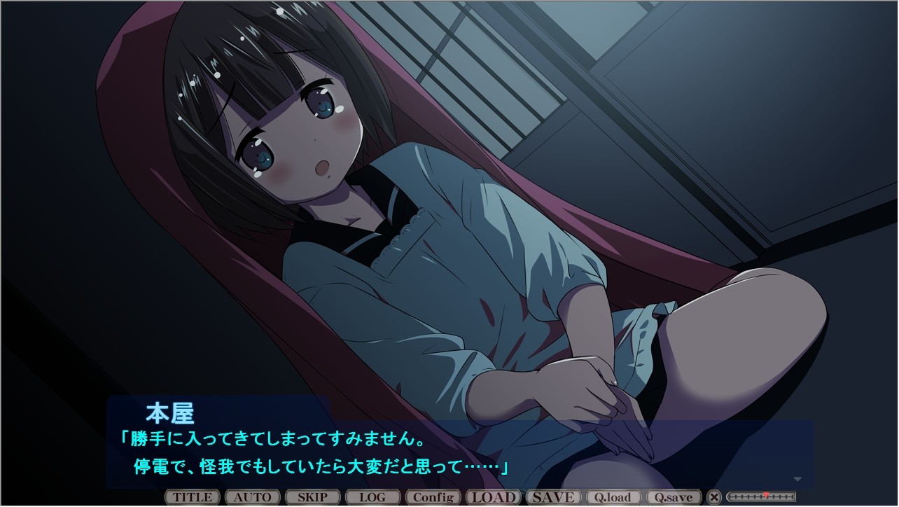 너무 어린 요즈마