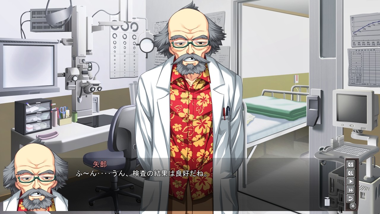 부조리 세카이의 탐정 영애 ～비밀의 티타임은 화원에서～