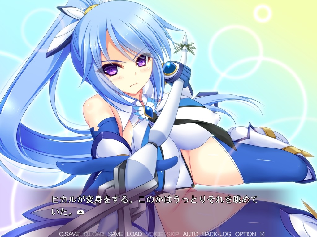 마법소녀 코노카 이종촉수・무한연옥