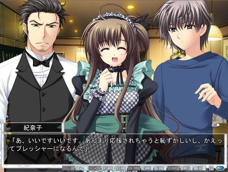 오레타치니 츠바사와 나이 ～Prelude～