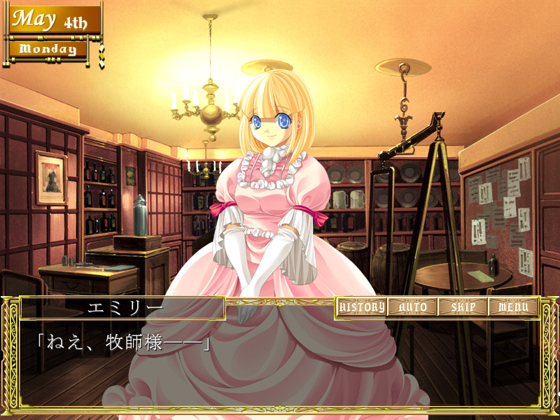 세일럼의 마녀들