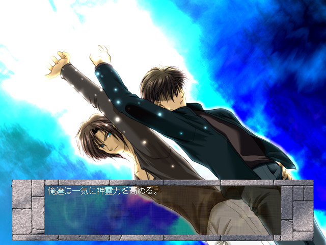 카미가타리 ～칸가타리～