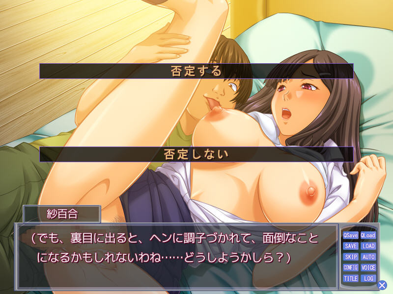 형의 여자친구인 JK 과외선생님을 마음대로 해본 나