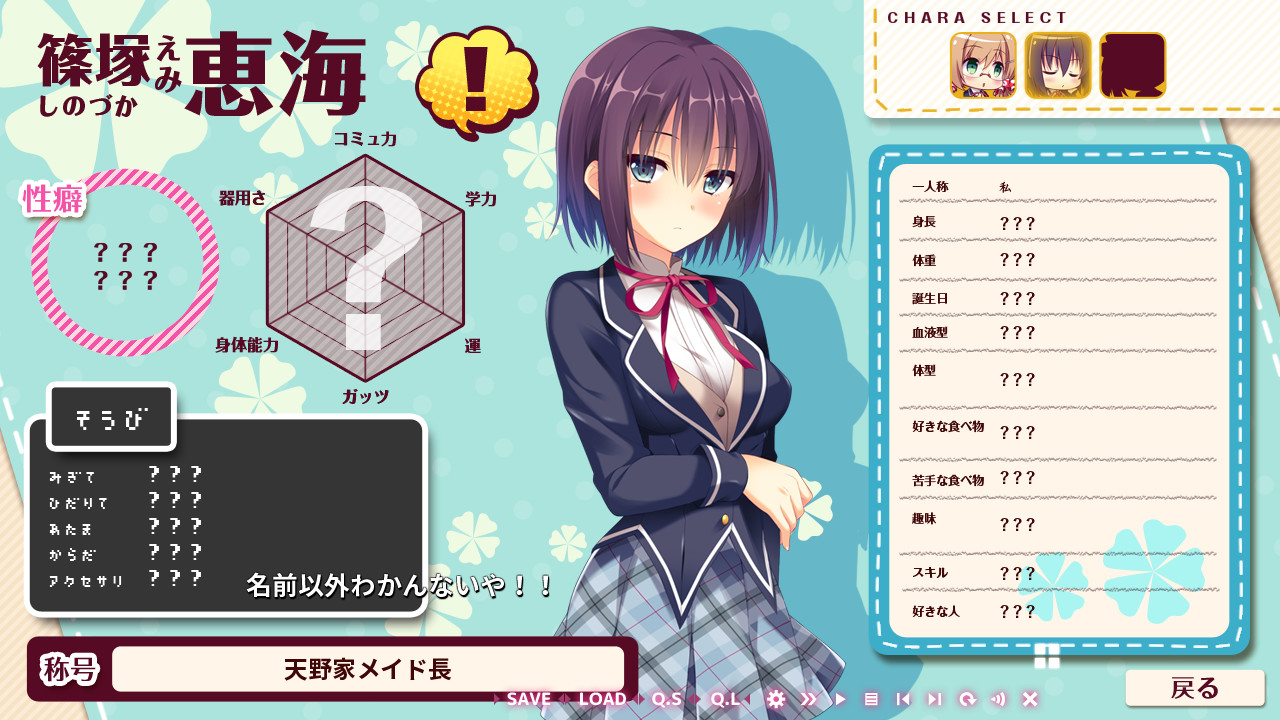 JK트러블메인"s"