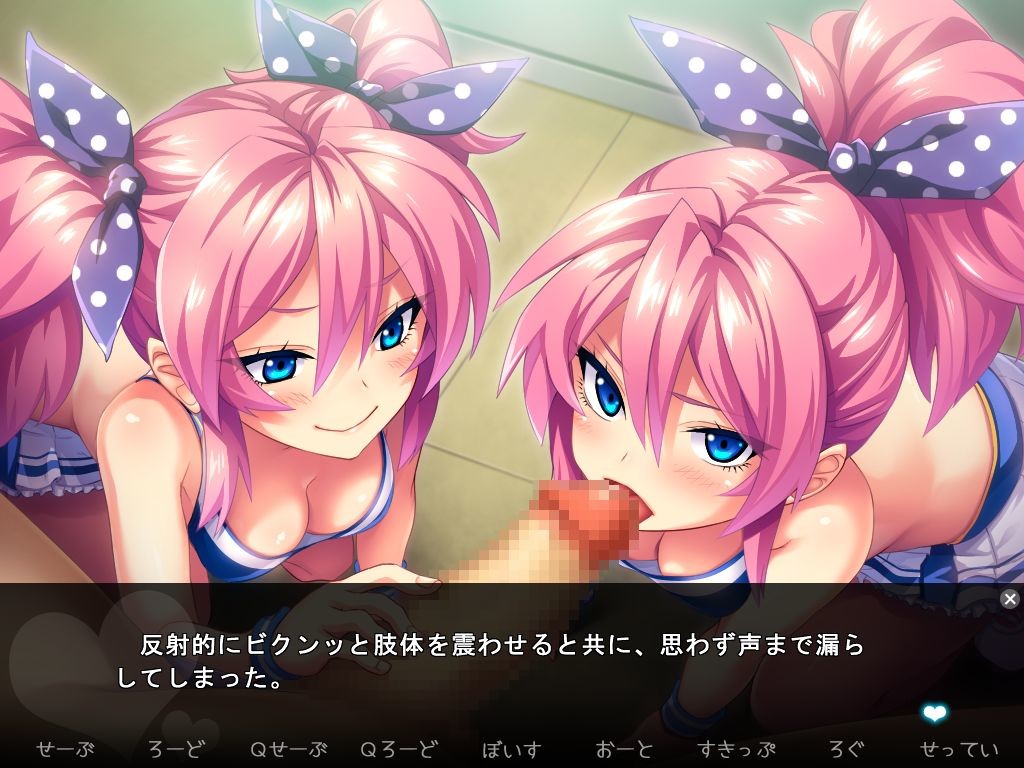 빗치인 그 아이에게 성생활 지도! JK 빗치★하메파코 스쿨 라이프