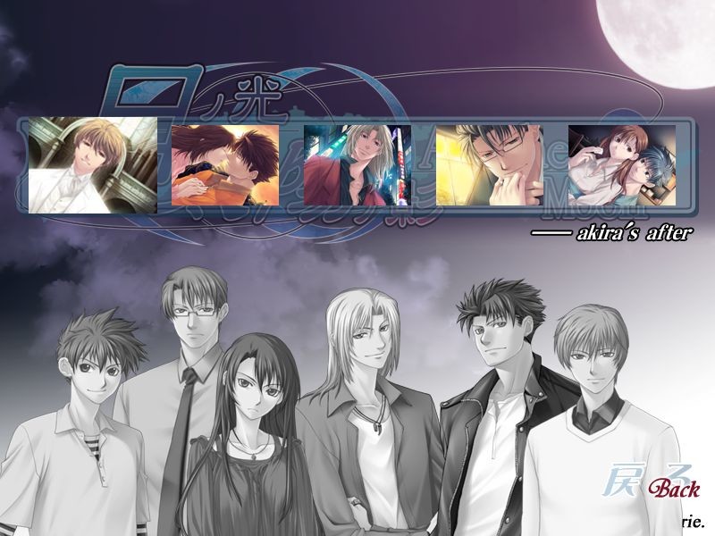 달의 빛 태양의 그림자 -Another Moon-