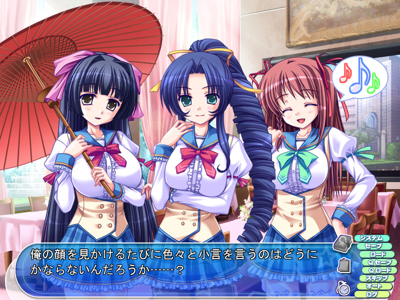 불꽃이 가득한 가슴 신체 측정 ~ 소꿉친구 여고생 신체 측정으로 전원 질 내 사정 파라다이스! ~