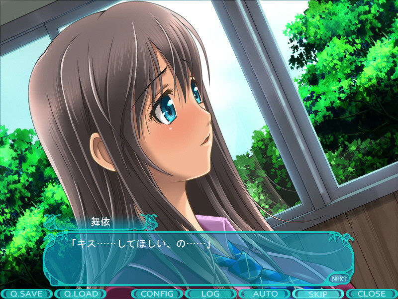 여장으로 임신시켜 줘