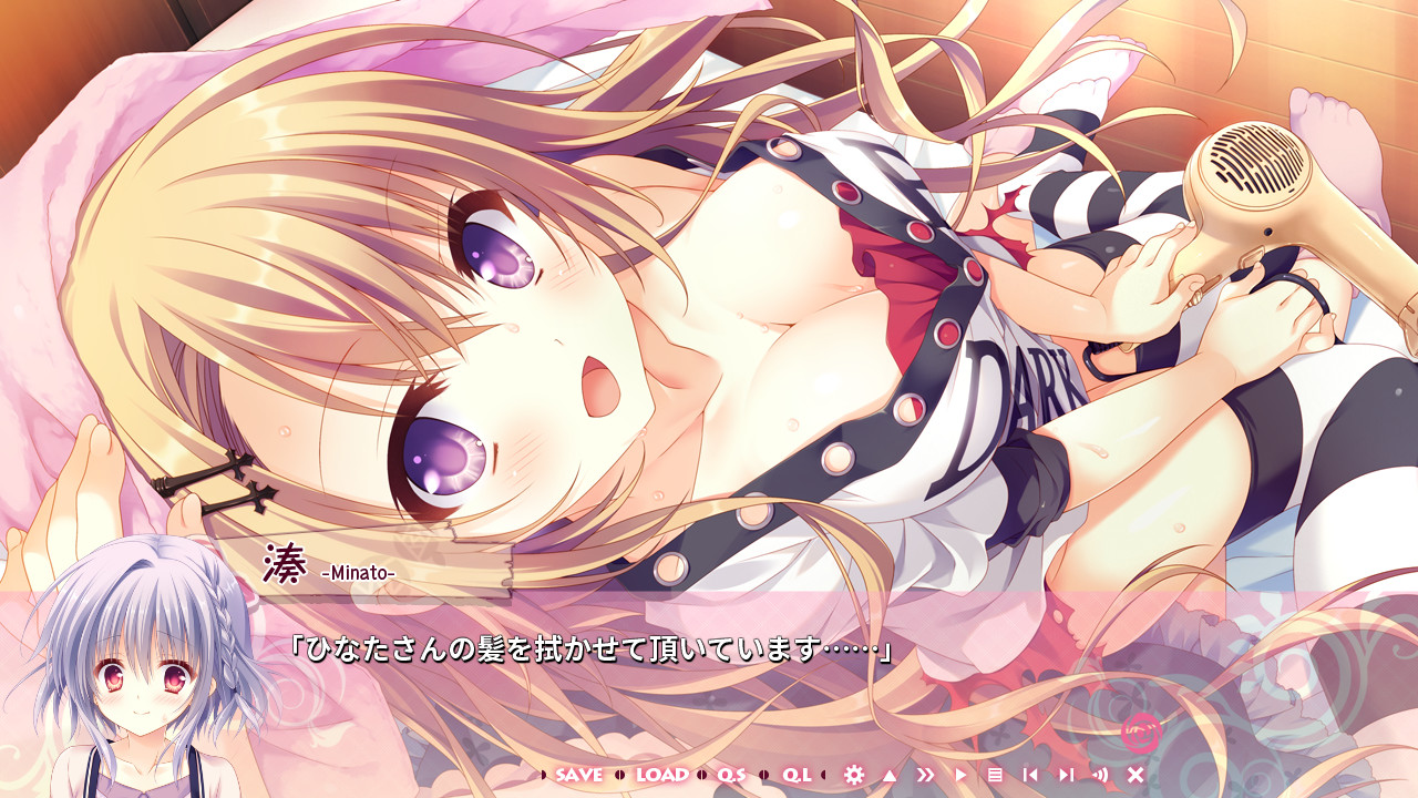 오토메＊도메인