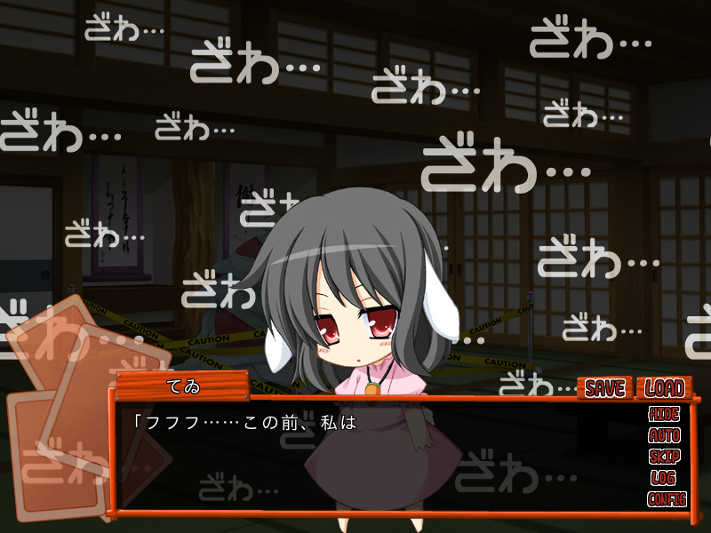 바쁜 사람들을 위한 에이야쇼 EXTRA