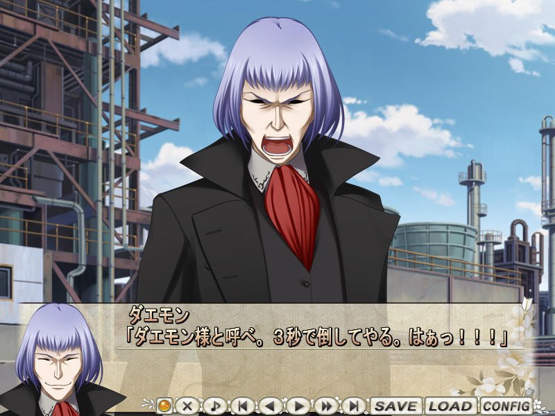 진심으로 날 사랑해라!! SPARK