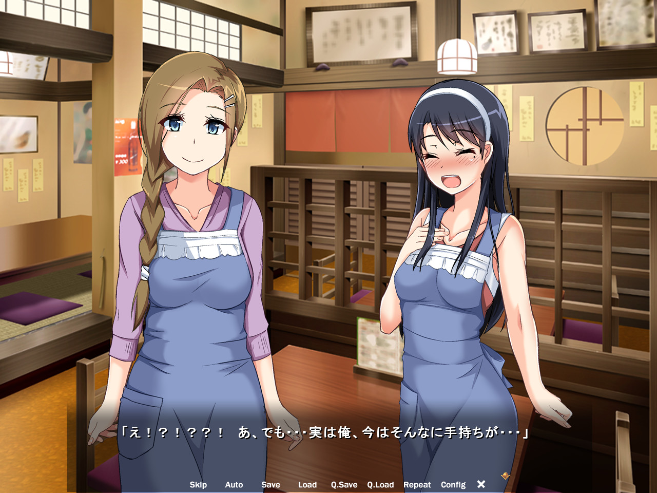 모녀 덮밥이 나오는 정식집