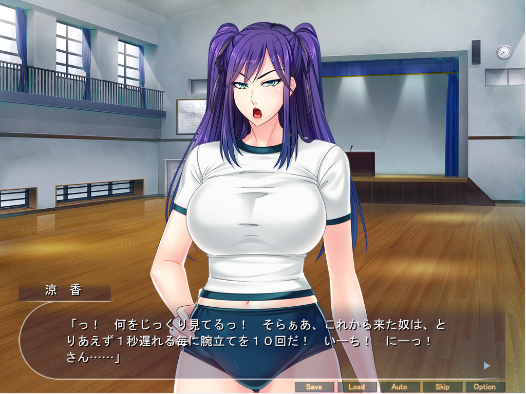 드 S 스파르타 큰 가슴 여자 교사를 큰 수탉으로 드 M 쓰러뜨린 오나호로 한 학원 성 활일지