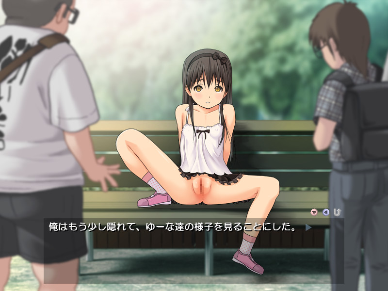 ●witter에서 만난 소녀 유나