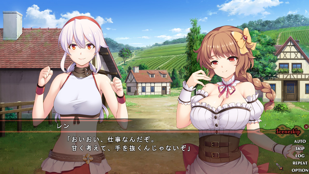 저주의 마검과 어둠에 홀린 소녀