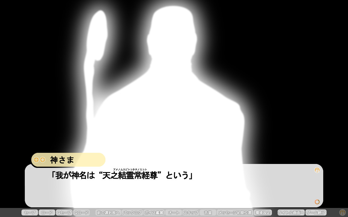 시골간~기적의 이키 신력으로 순박딸에게 정주사♥~