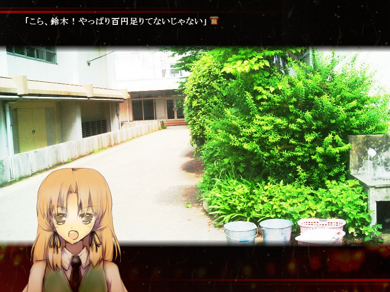 노루카소루카 ～단편집～