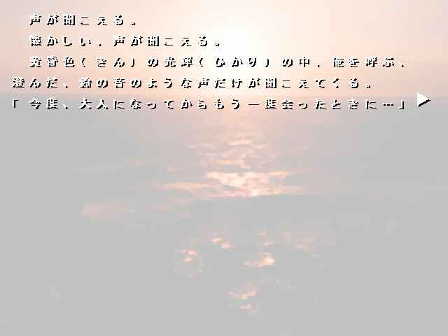 카라 스즈나 편