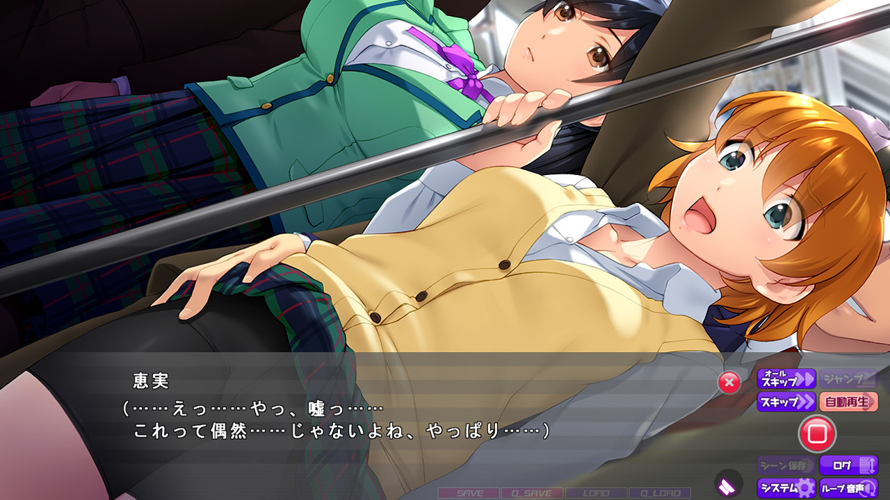 치한 광 2 ~ 격야바 어플에서 강한 아노 딸의 메가 파이 엉덩이를 학대! 아헤 얼굴 절정으로 타락하고 싶다! ! ~