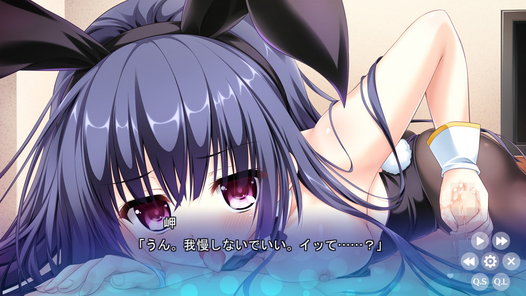 후레라바 〜Friend to Lover〜 미니 팬 디스크