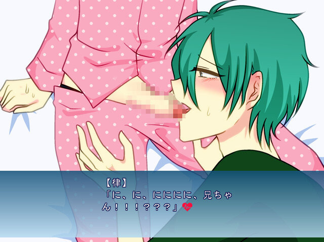 트라우마 아라카르트