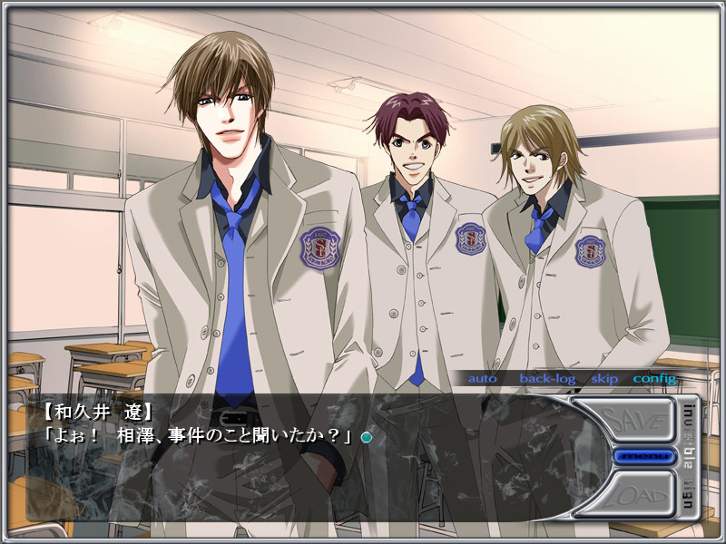 invisible sign -이스-