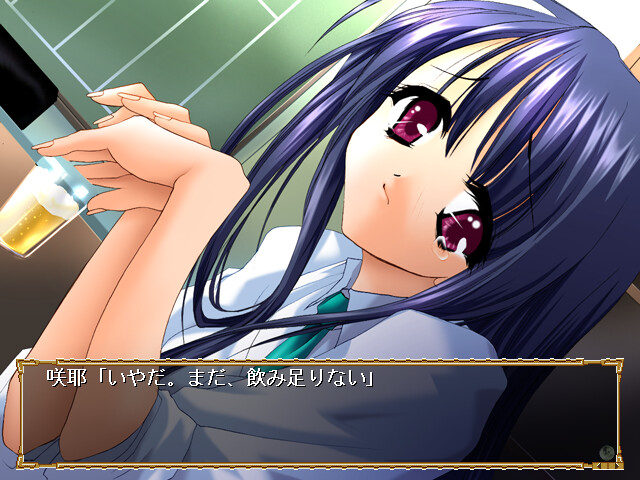 만월(満つる月)