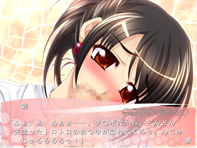 오샤부리 아나운서 「그렇게 마시게 하면…… H하고 싶어져 버려」